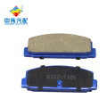 D332-7186 automotive carbon ceramic break pad sets factory wholesales ceramic rear brake pads for MAZDA